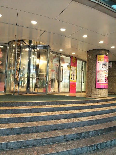 Pusat Membeli-belah Far Eastern